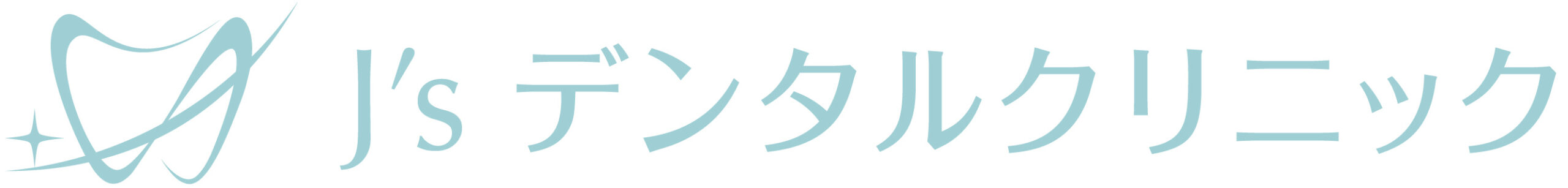 Ｊ’ｓデンタルクリニック